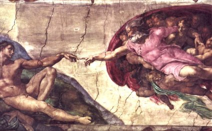 Creation of Adam (Before