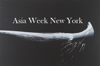 Asia week Michael Lam