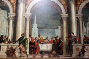 The Feast in the House of Levi